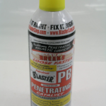 Multi-Purpose Penetrating Lubricant PB Blaster