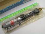 3/8" Drive Air Ratchet from Builders Square YK-803